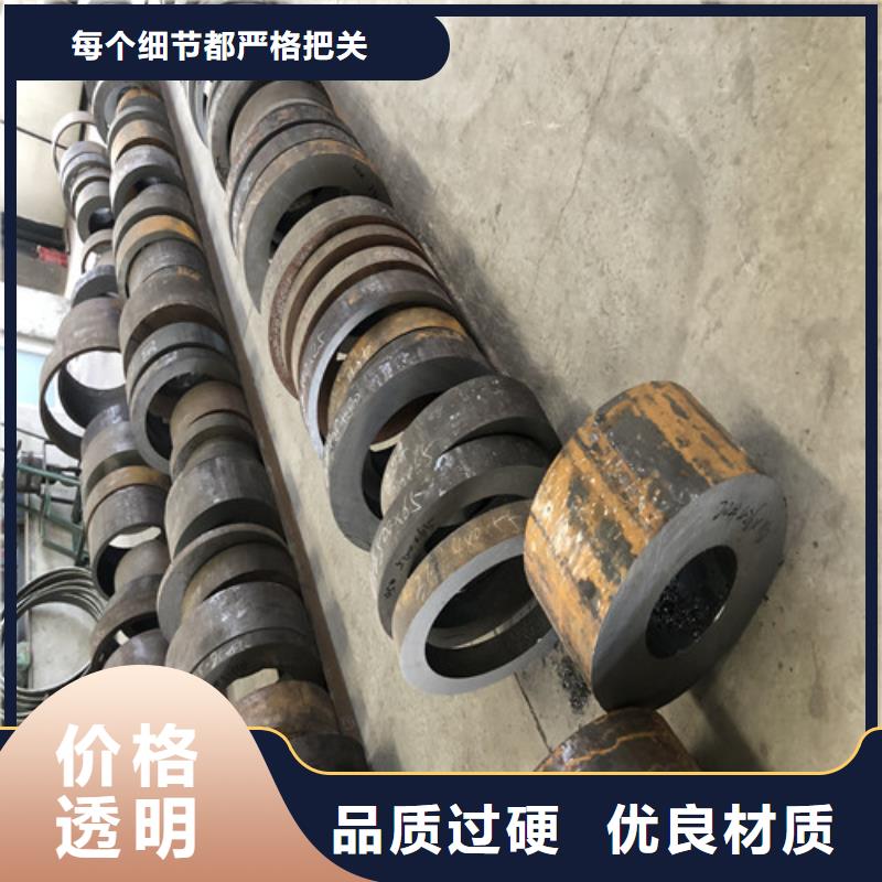 迪庆901不锈钢管厂家已认证