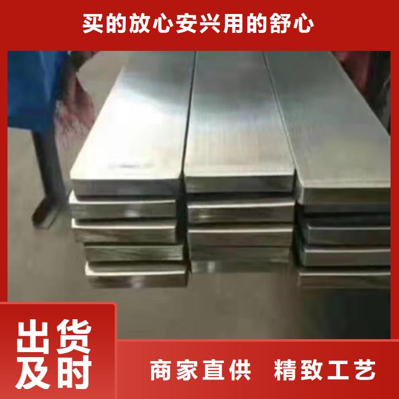 连云港S30409不锈钢板、S30409不锈钢板厂家-认准文泽金属制品有限公司