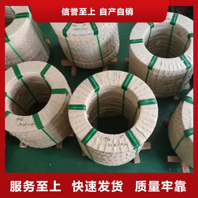 安阳316不锈钢卷带物超所值