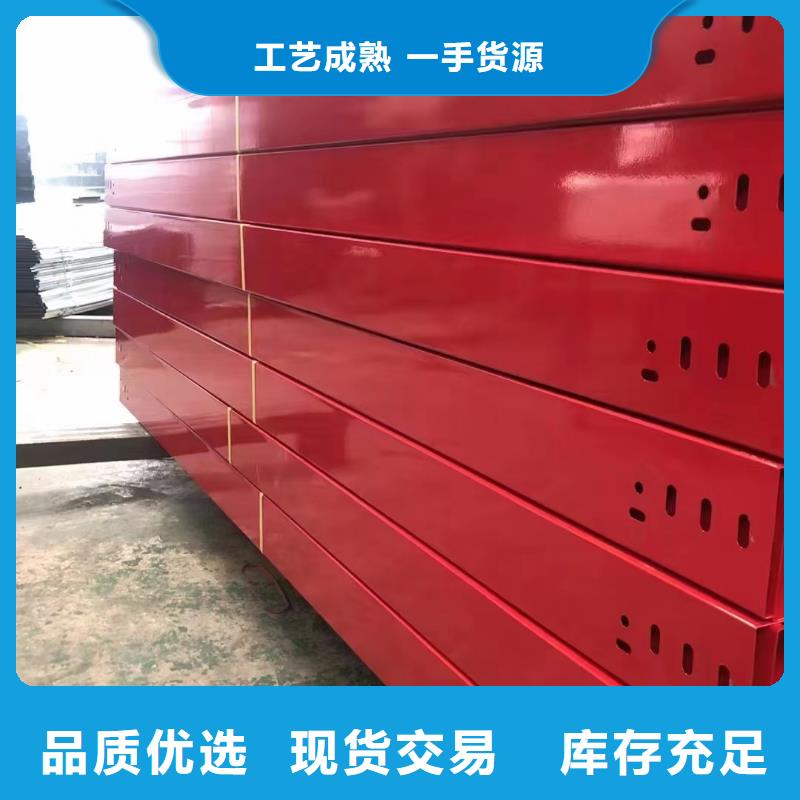 香港铝合金桥架性价比高