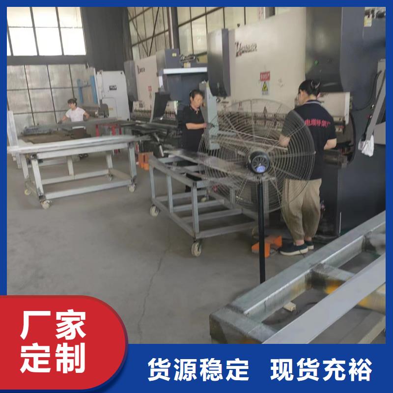 定制长春热浸锌电缆桥架