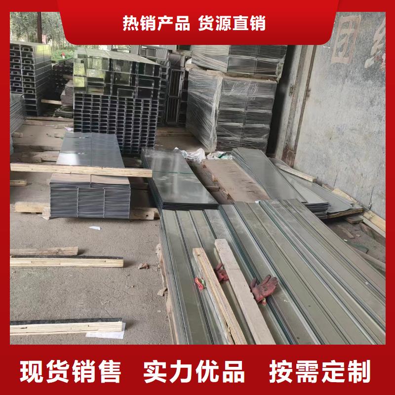 香港铝合金桥架性价比高