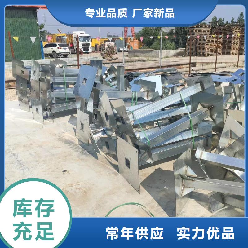 濮阳槽式桥架货源充足