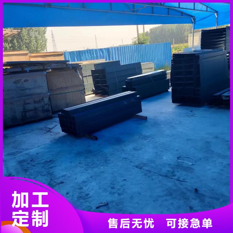 淮南定制铝合金桥架_精选厂家