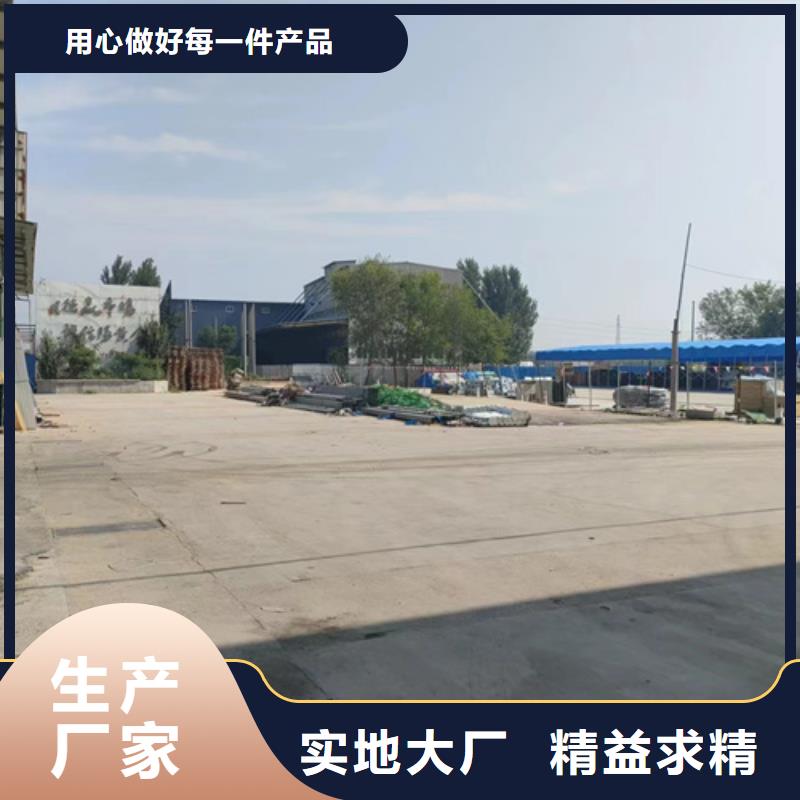 秦皇岛模压桥架-模压桥架量大从优