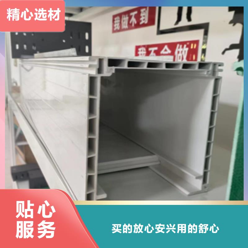 三明大跨距电缆桥架-钜惠来袭