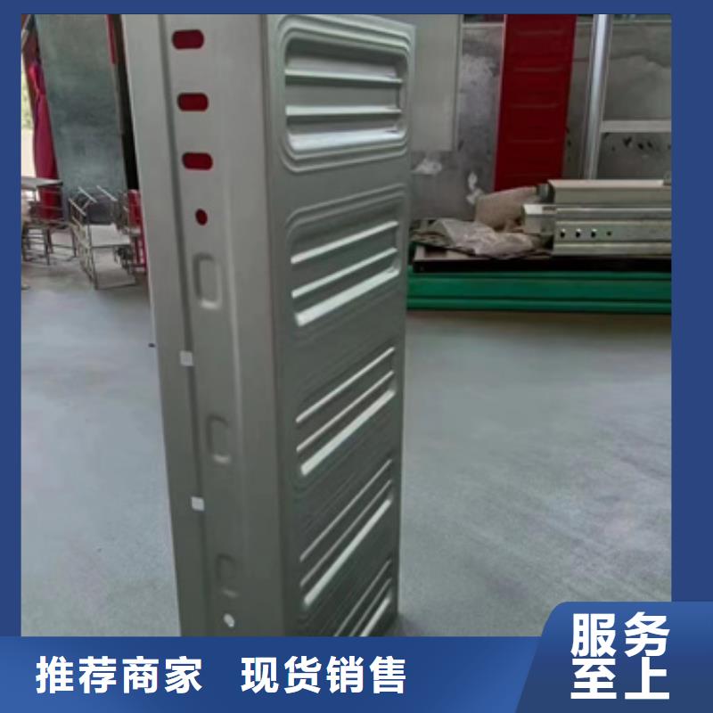 质量合格的来宾槽式桥架生产厂家