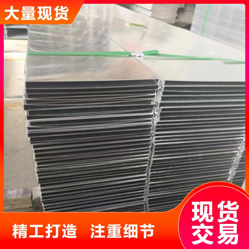 秦皇岛模压桥架-模压桥架量大从优