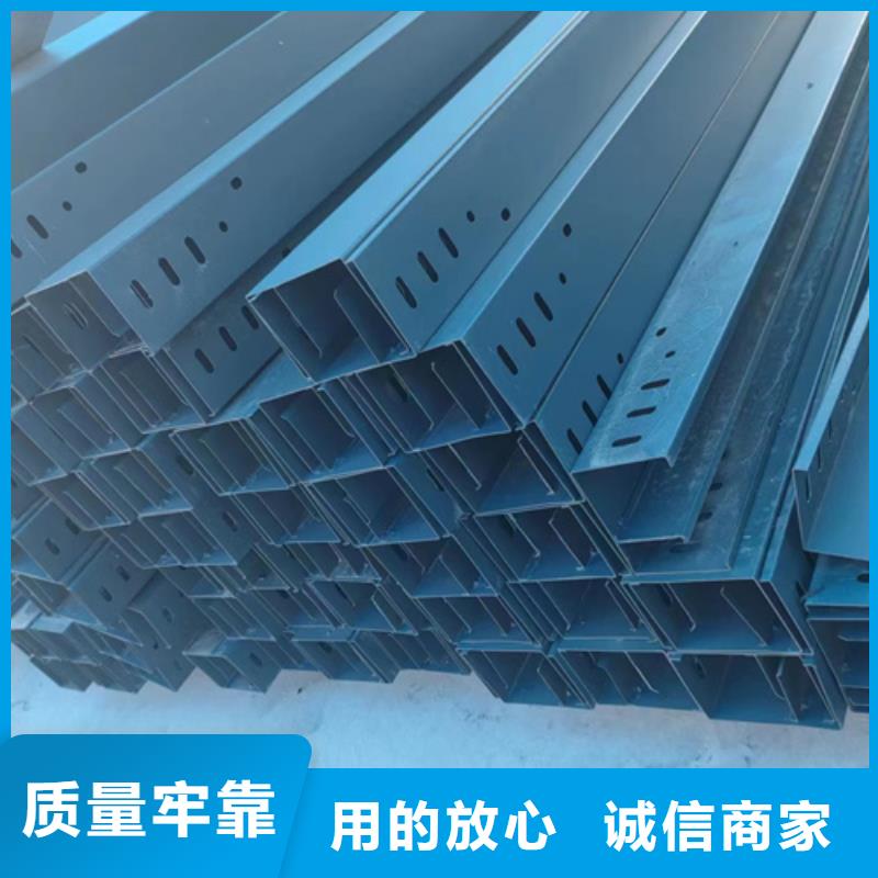 电力托臂	放心选购、文泽金属制品有限公司工期短发货快