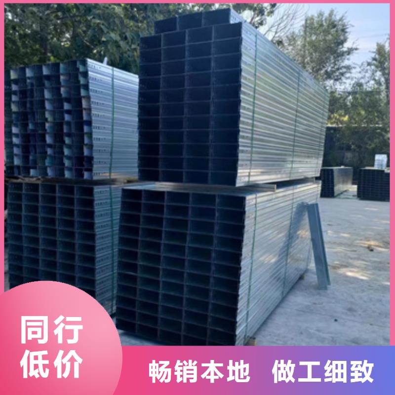 铝合金桥架放心选购、文泽金属制品有限公司