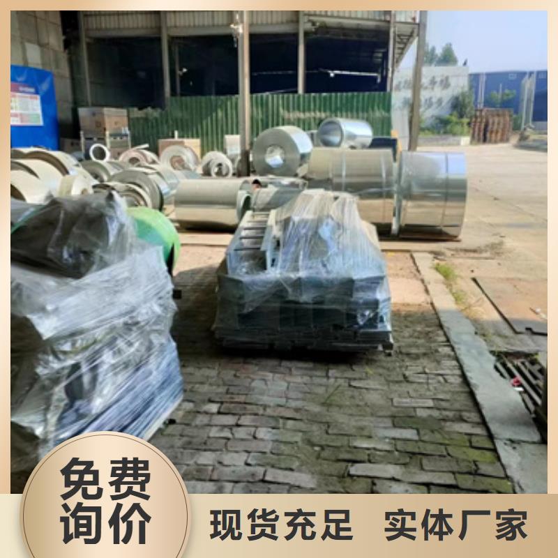 香港铝合金桥架性价比高