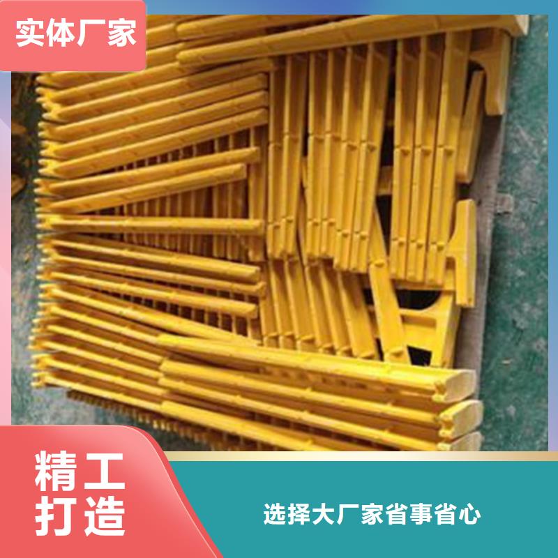 香港通信电缆支架品质与价格同行