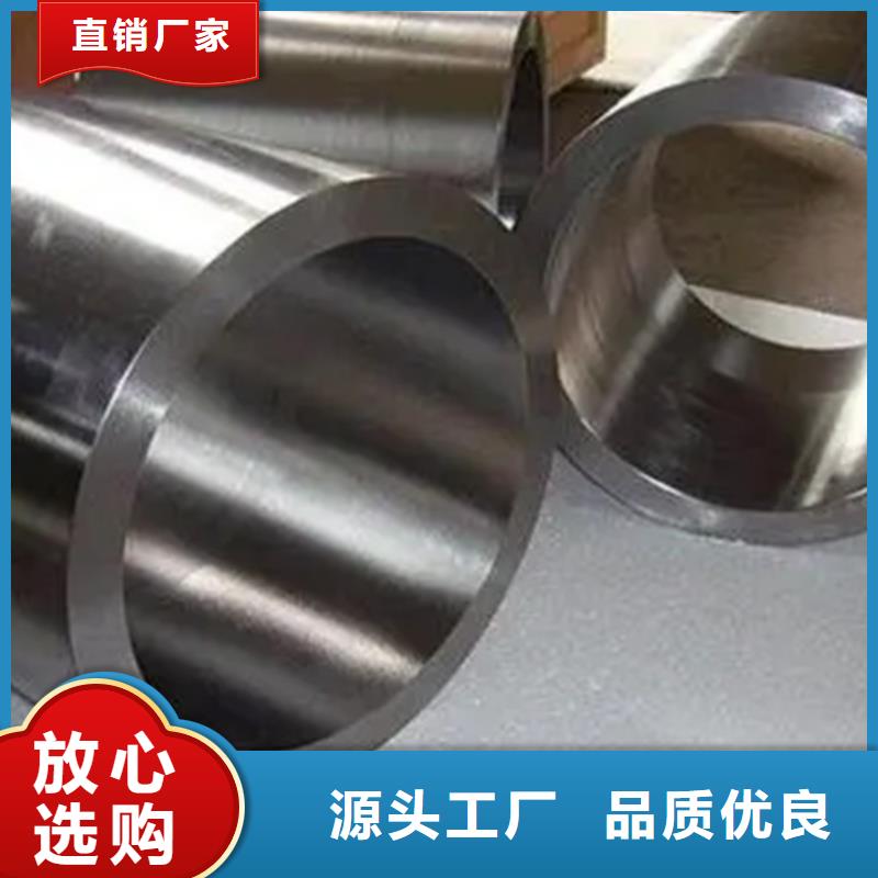 黑河镍基高温合金GH2132钢板棒管厂家低价出货