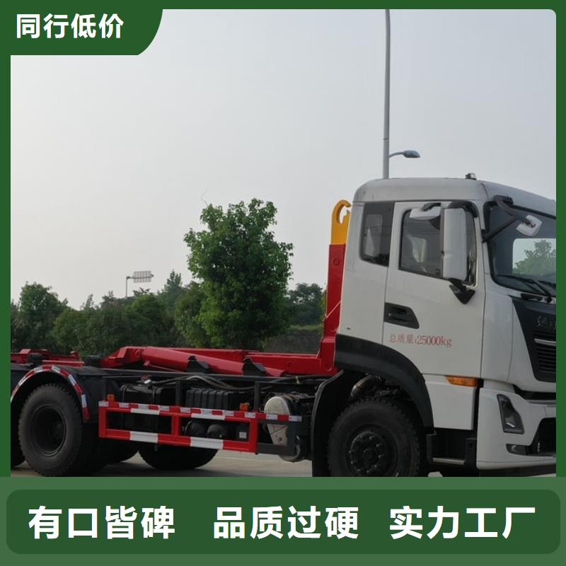 淮北14吨压缩垃圾车实力厂家,让您放心