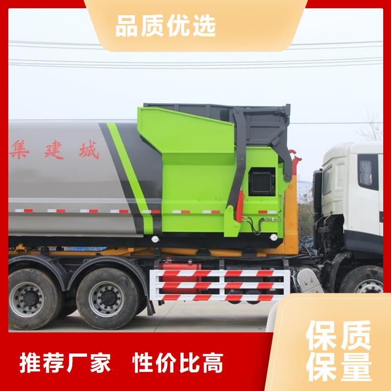 垃圾车-高空作业车有实力有经验精益求精