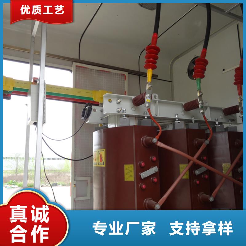【应急发电车垃圾车多年行业积累】认准大品牌厂家