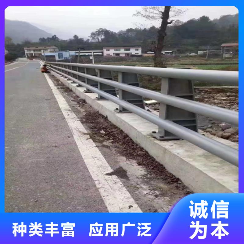 桥梁用防撞护栏介绍当地品牌