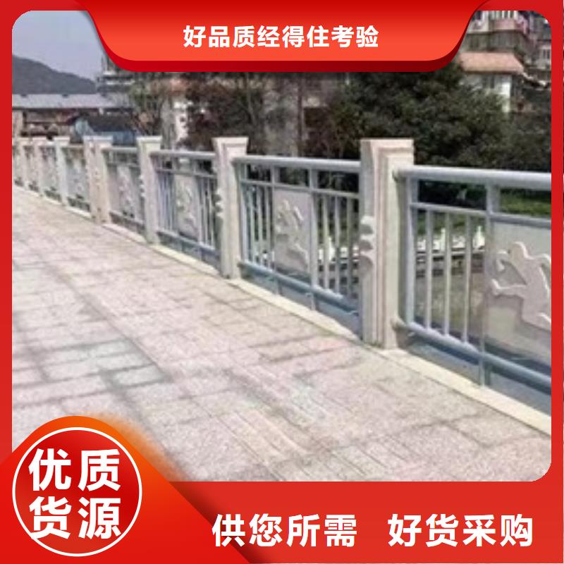 【护栏_【中央分隔栏】信誉有保证】本地生产厂家