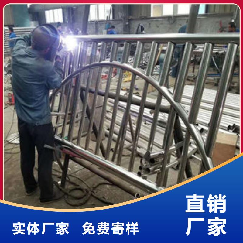 护栏 不锈钢立柱定制批发当地货源