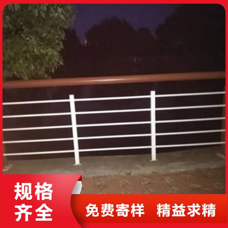 迪庆景观道路护栏品牌保证