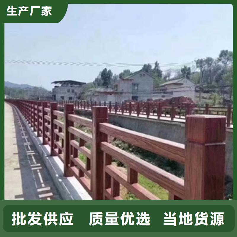 连云港园林景观护栏厂家订制