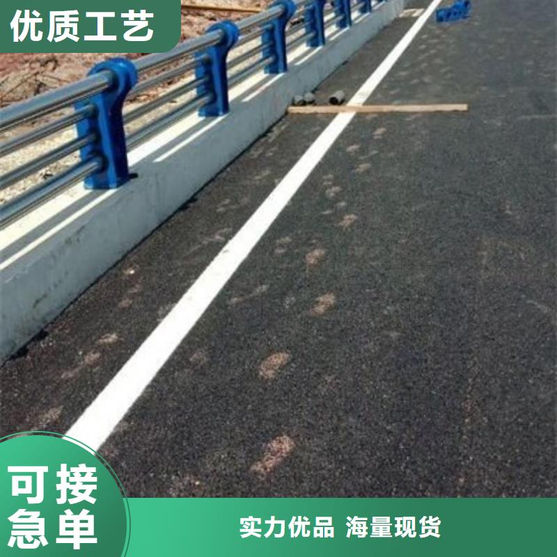 值得信赖的益阳防撞不锈钢复合管护栏