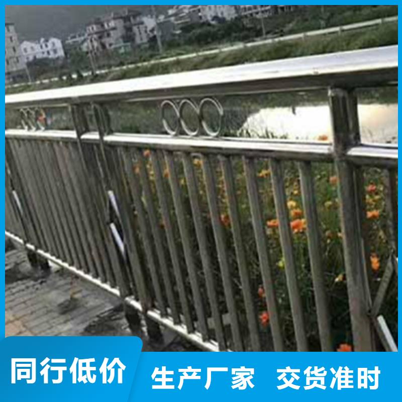 澳门不锈钢景观护栏加工效果好