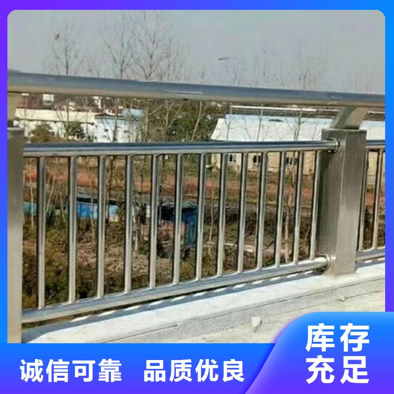 不锈钢栏杆用途工艺成熟