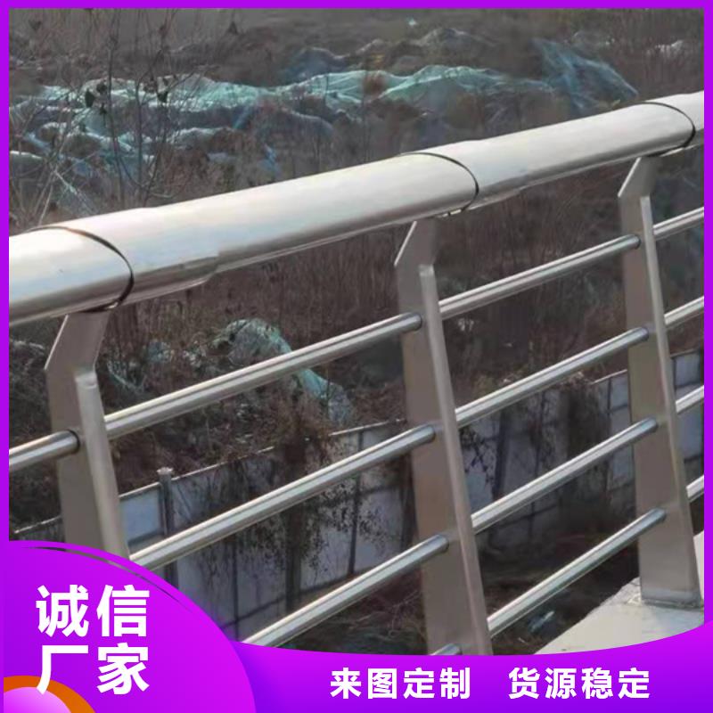 澳门不锈钢景观护栏加工效果好