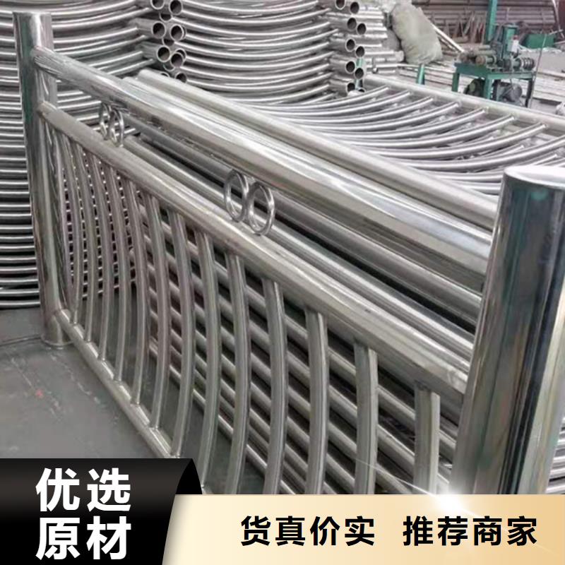 不锈钢护栏批发价格欢迎来电询价