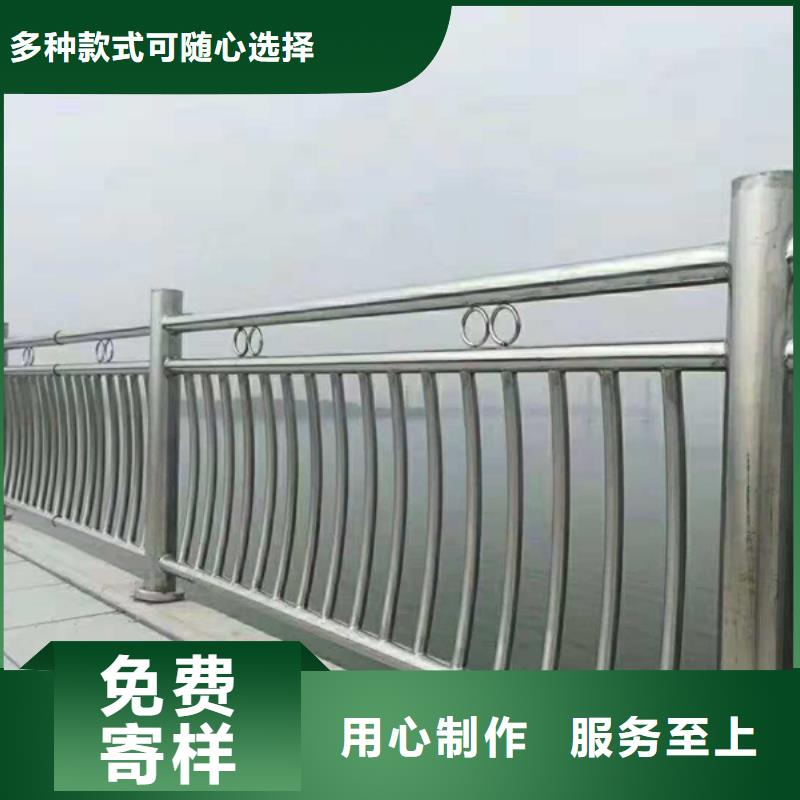 连云港不锈钢栏杆免费寄样