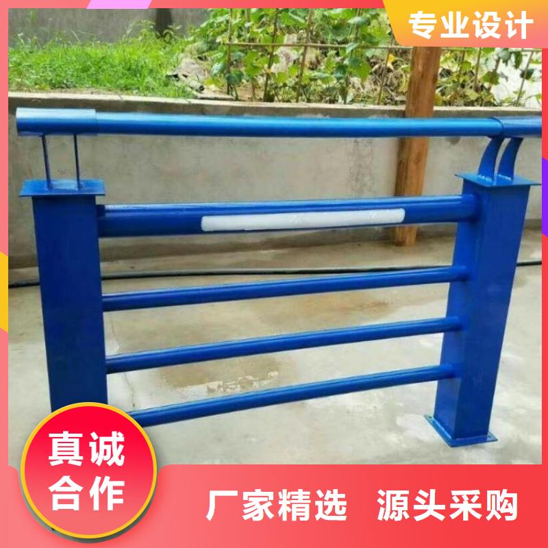 生产河道灯光护栏_品牌厂家当地供应商