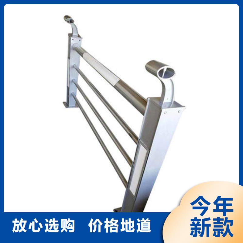 公路灯光护栏报价同城生产商