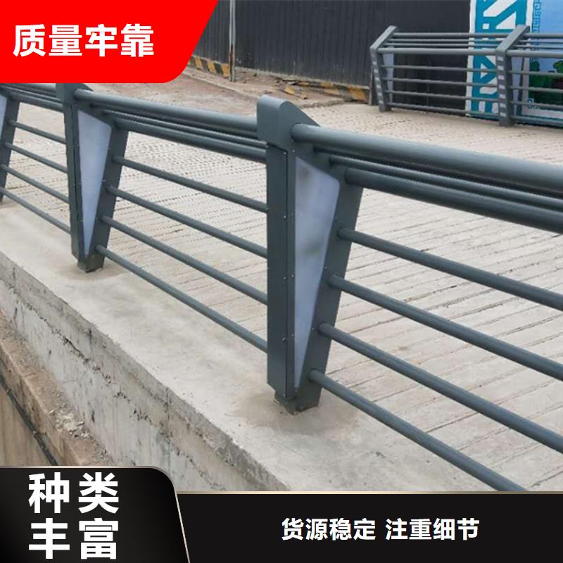 连云港河道灯光护栏价格低出货快