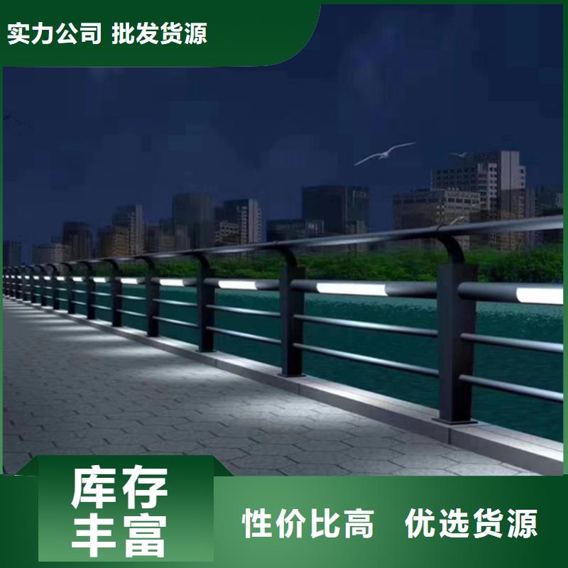 河道灯光护栏-为您发货迅速