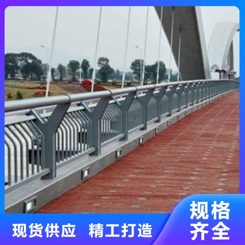 重信誉铝合金护栏供应商量大更优惠