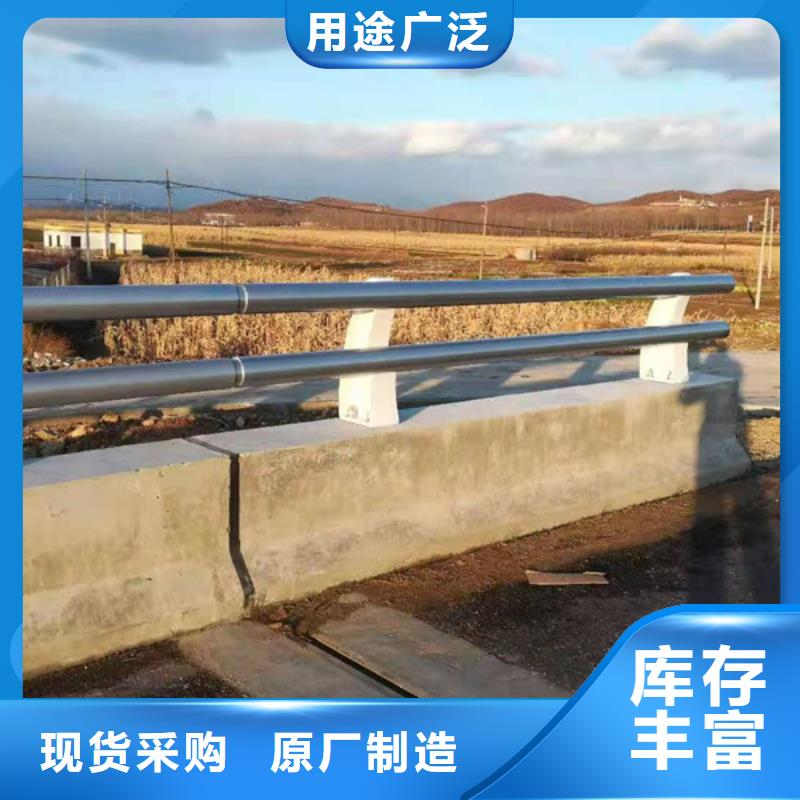 迪庆铝合金栏杆批发价格