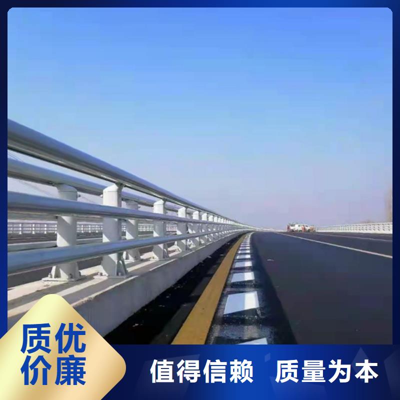 铝合金桥梁护栏-铝合金桥梁护栏全国配送当地生产商