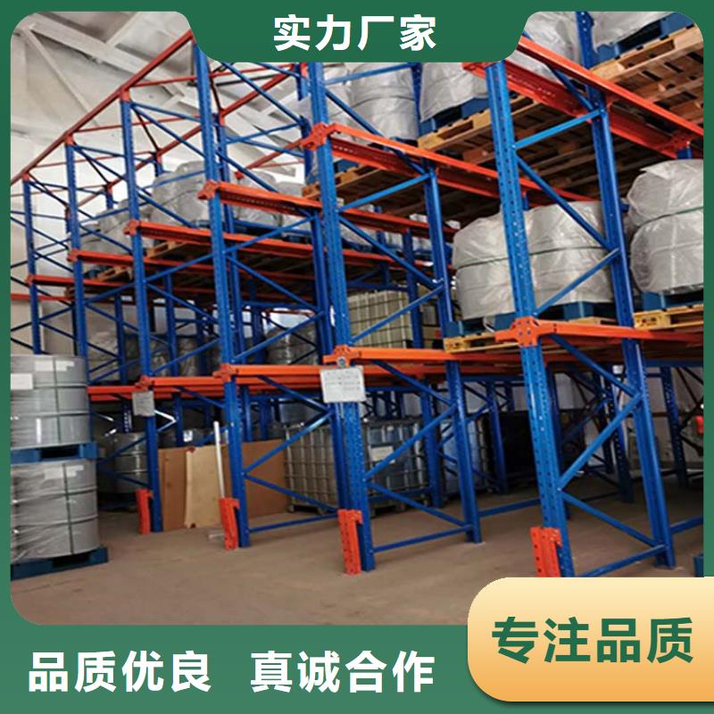 固安货架子供应价当地服务商