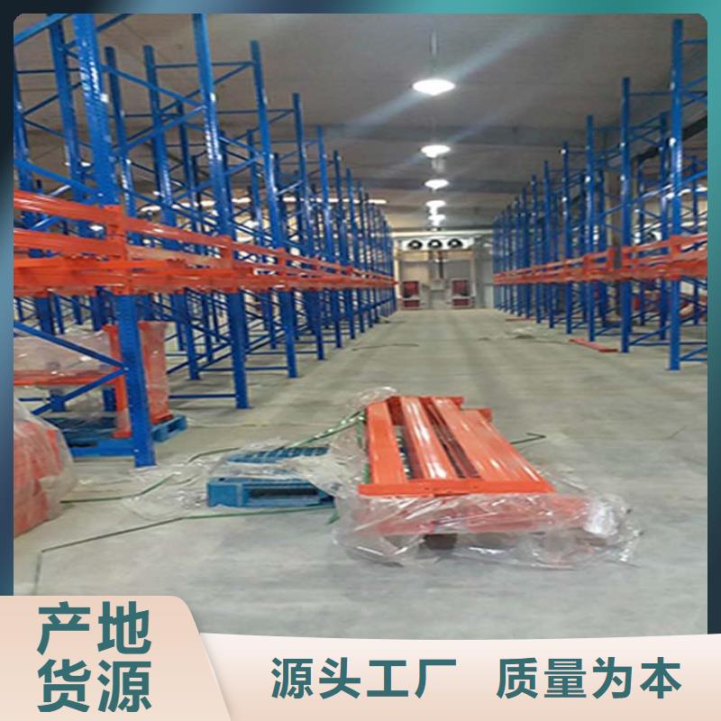秦皇岛卢龙窄巷道货架销售