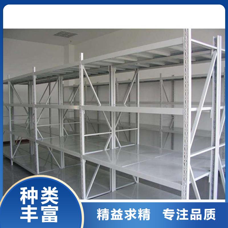固安冷库货架经销厂家厂家现货批发