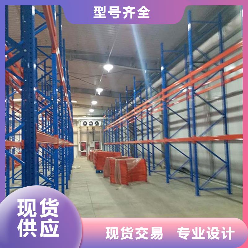 秦皇岛卢龙货位式货架特点