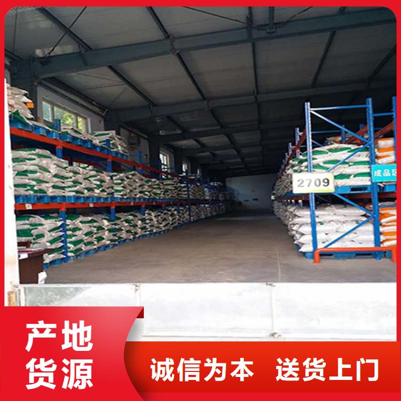 二层阁楼货架厂的位置厂家直营