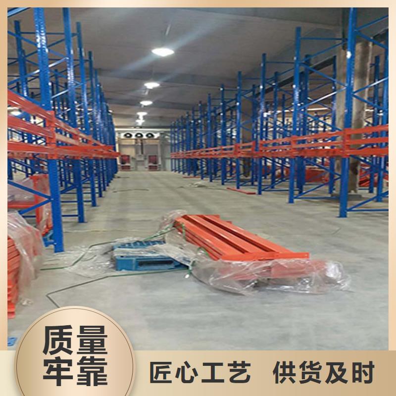 秦皇岛海港高位仓储货架订做多少钱