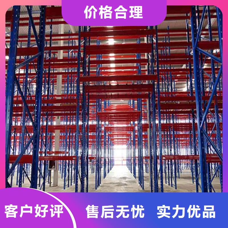 安次板材货架设计工艺层层把关