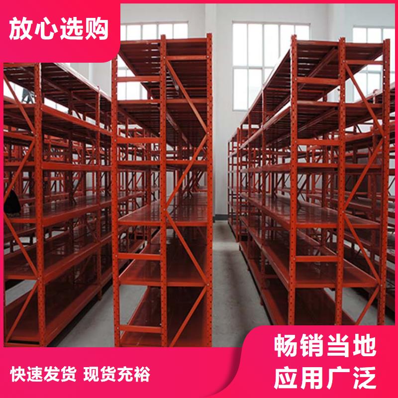 秦皇岛北戴河化工货架厂的位置