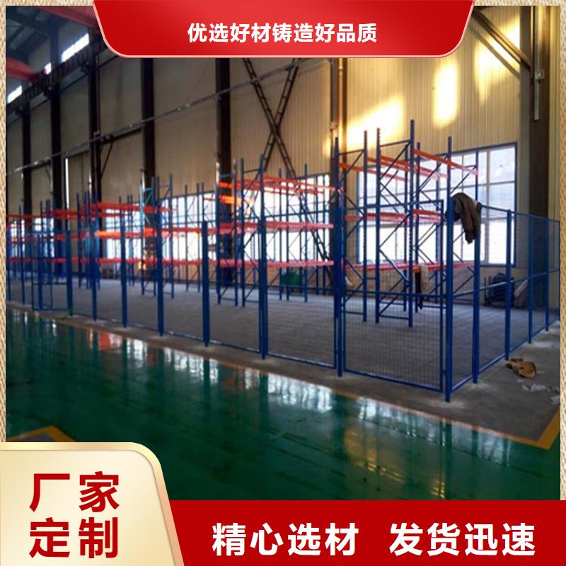 秦皇岛昌黎中型货架哪里出售