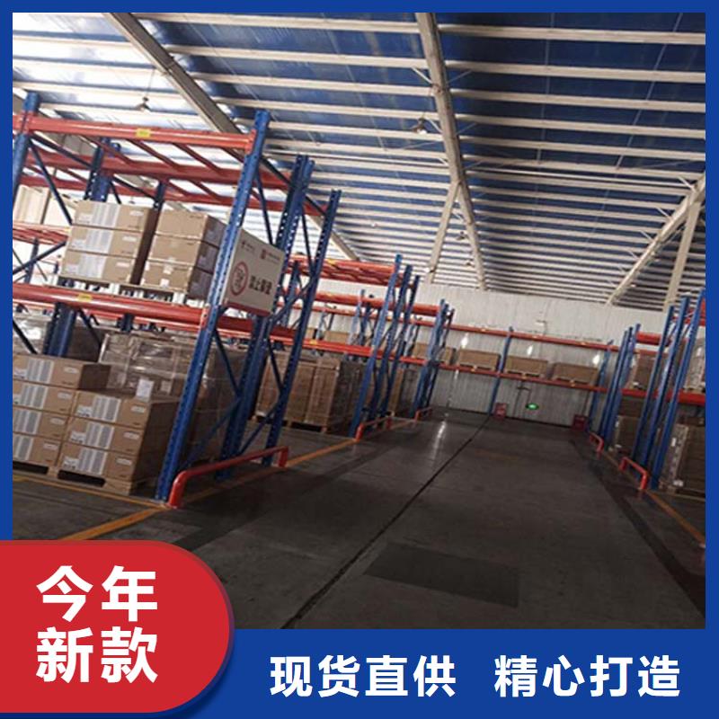 仓储货架轻中重型仓储货架自主研发产地源头好货