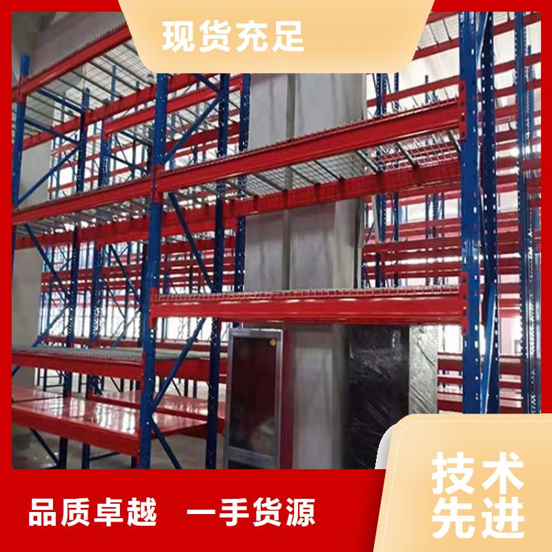 秦皇岛山海关仓库仓储货架公司