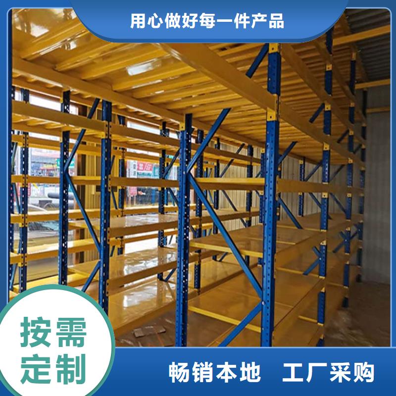 大城窄通道货架厂家价格本地制造商